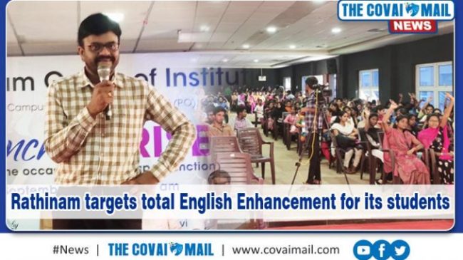 english-enhancement Rathinam College english-enhancement