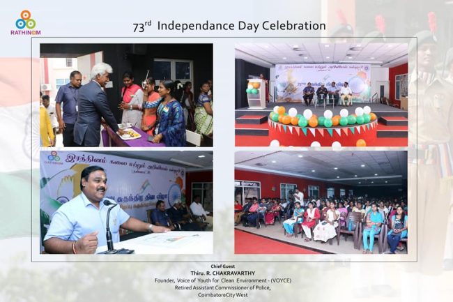 independance_day Rathinam College independance_day