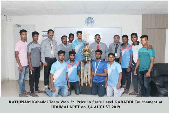 kabadi_team-min_11zon Rathinam College Sports team