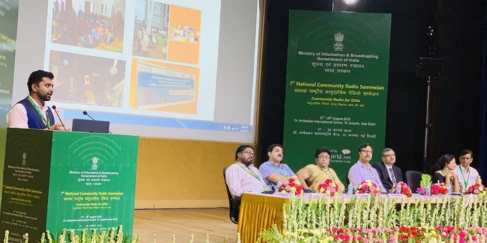 sammelan Rathinavani