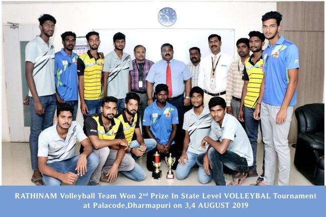 vollyball-pallcode Rathinam College Sports team