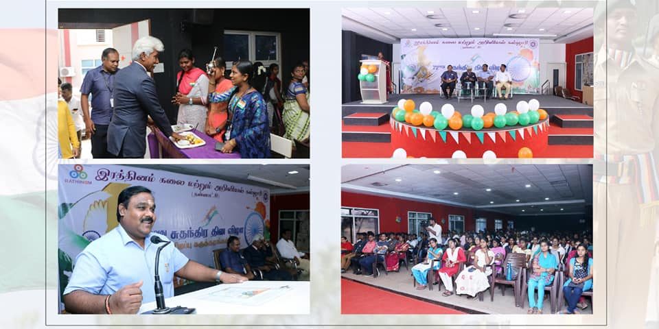 Rathinam College independance_day