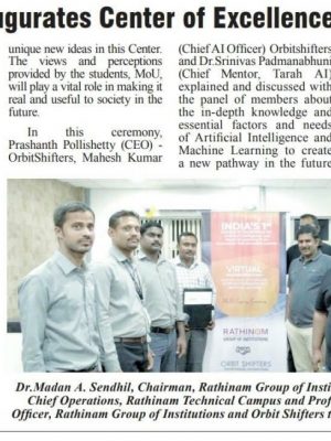 Rathinam College-MoU - Press release