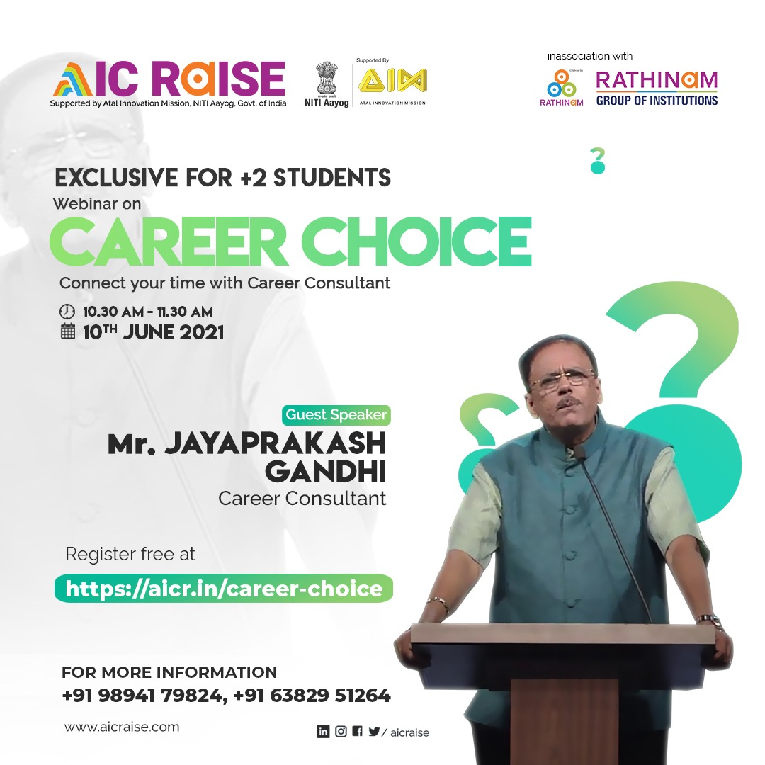 Rathinam College career-choice